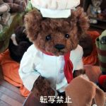 コックさんベア