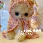 2023_rbxmas_03