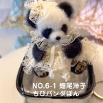2023_rbxmas_06_01