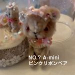 2023_rbxmas_07