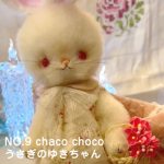 r_2023_rbxmas_09