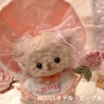 NO.01 リトル・ピープル ももちゃんのAce of Peach!