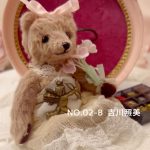 NO.02-B 吉川照美 ロージィ