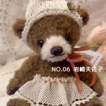 NO.06 岩崎夫佐子 チョコ色の仔