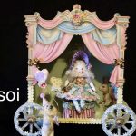 4.soisoi サーカスガールBOX(パステルカラー) 4.soisoi サーカスガールBOX(パステルカラー)