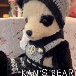 6.KAN'S BEAR ジョイ 38,500円(税込)
体長 約40cm 6.KAN'S BEAR ジョイ