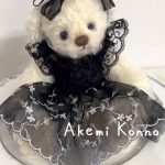 14.今野明美 ジゼル 14.今野明美 ジゼル