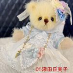 01.深田日実子 Alice