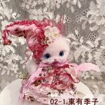 2025_05rb_02a