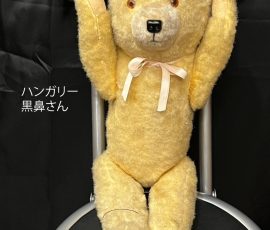 ハンガリー 黒鼻さん