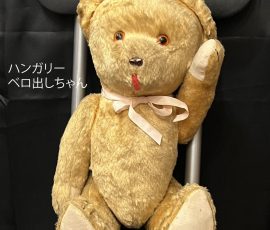 ハンガリー ベロ出しちゃん
