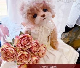 吉川照美 オールドローズ
