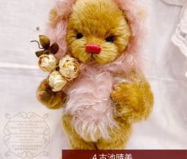 古池晴美 ライオンローズ