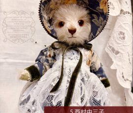 西村由三子 クラッシックローズ