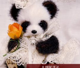 畑尾洋子 ちびパンダ